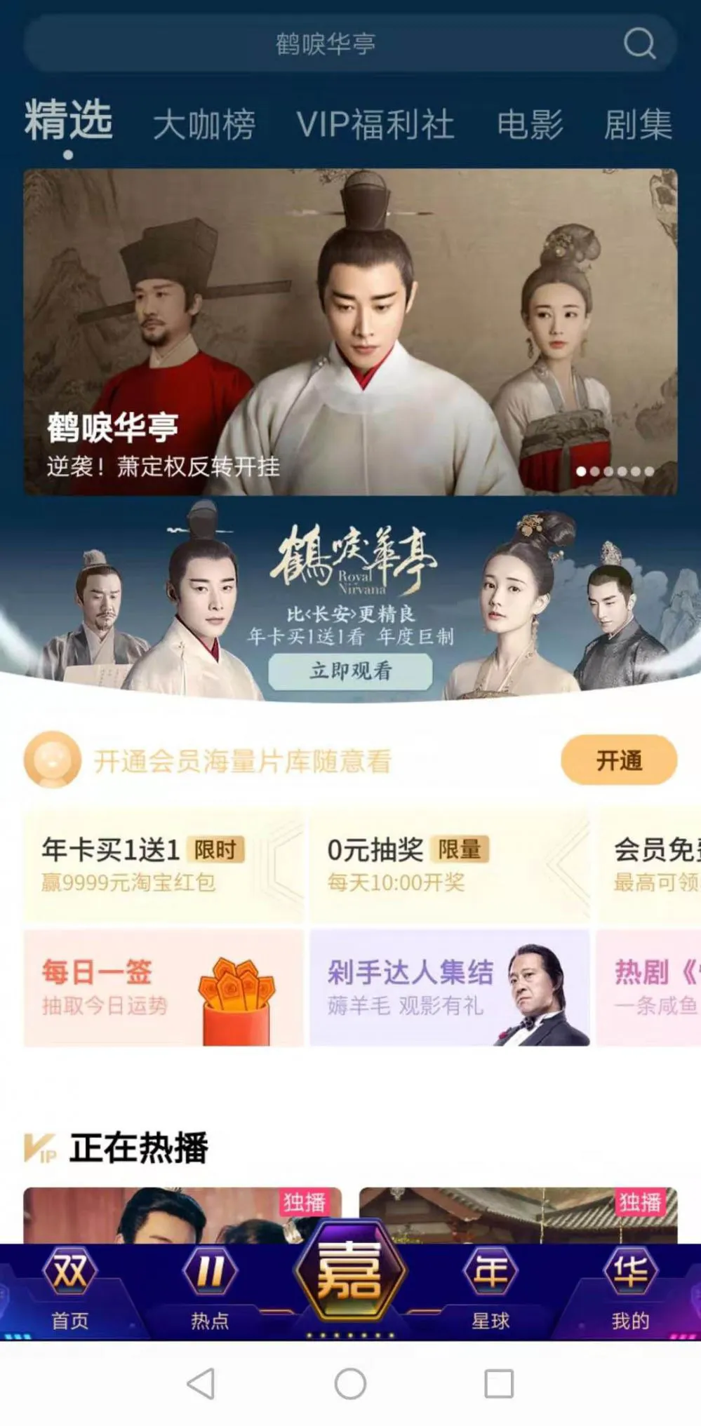 为什么稳定性对篮球发展如此重要_1